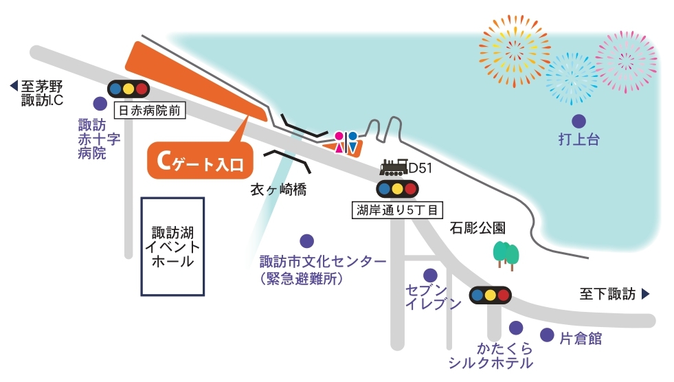 湖畔公園エリア車いす席イメージ図